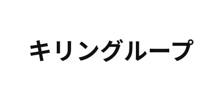 kirin