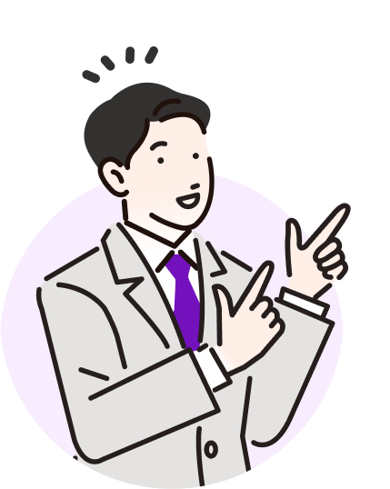 男性イラスト