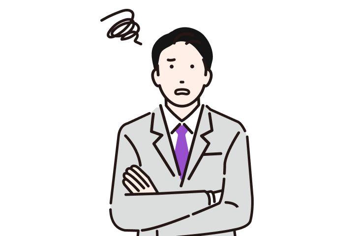 組織的な課題 イラスト