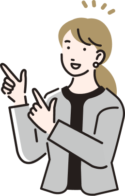 女性イラスト